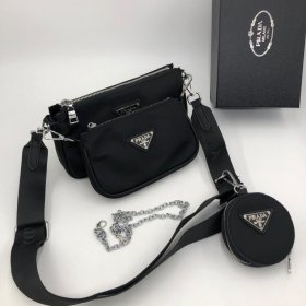 Женская сумка Prada (Прада) B106315