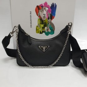 Женская сумка Prada (Прада) B106368
