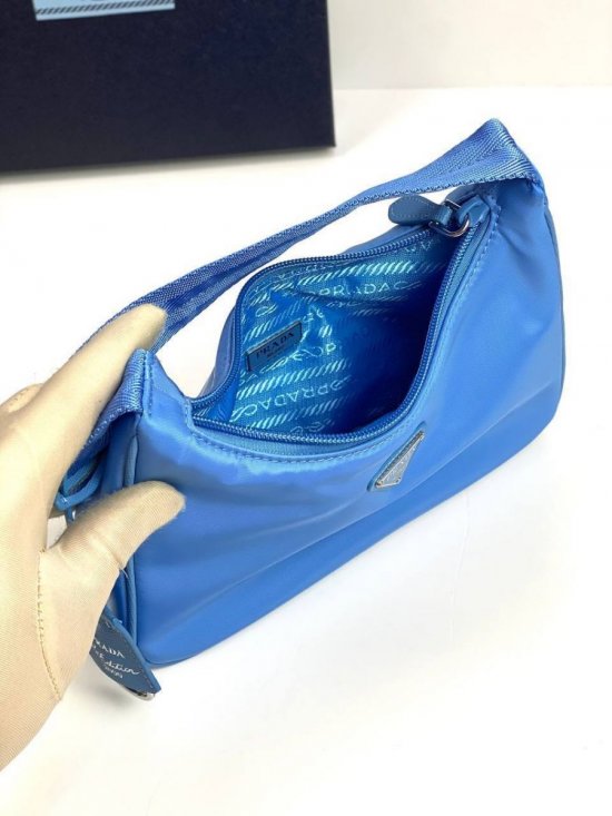 Женская сумка Prada B107877