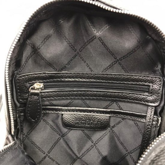 Женский рюкзак Michael Kors B102033 