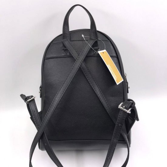 Женский рюкзак Michael Kors B102033 