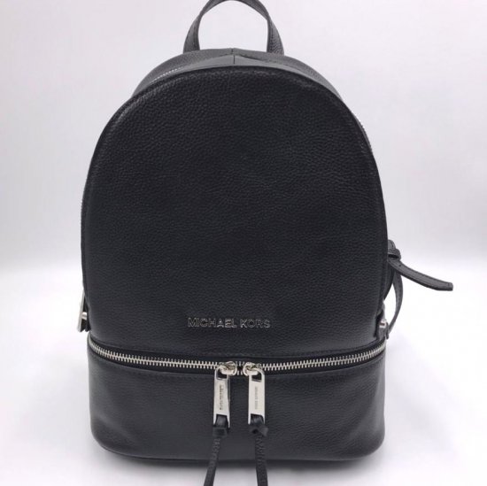 Женский рюкзак Michael Kors B102033 