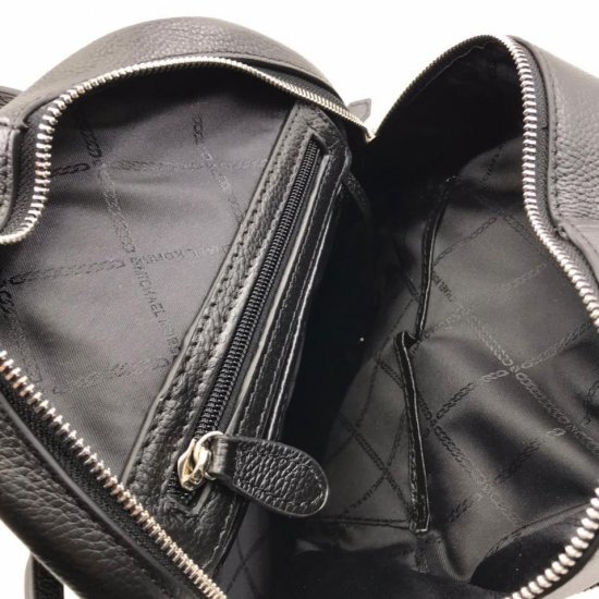 Женский рюкзак Michael Kors B102033 