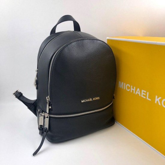 Женский рюкзак Michael Kors B102033 