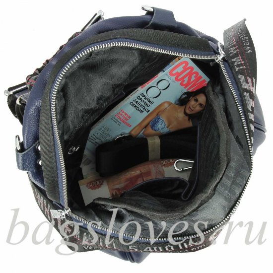 Женский рюкзак Dulux B102852 