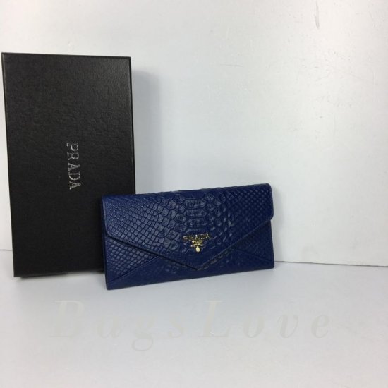 Кошелек Prada BЭ1105542