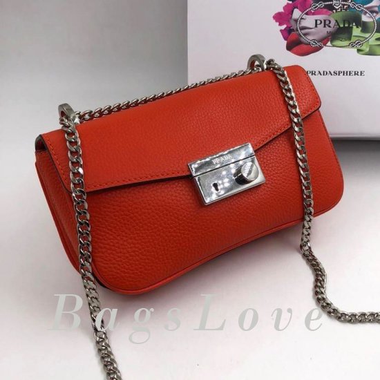 Клатч Prada B106051