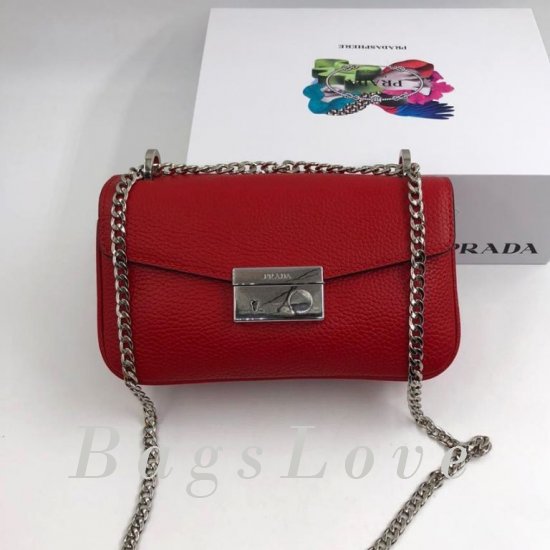 Клатч Prada B106053