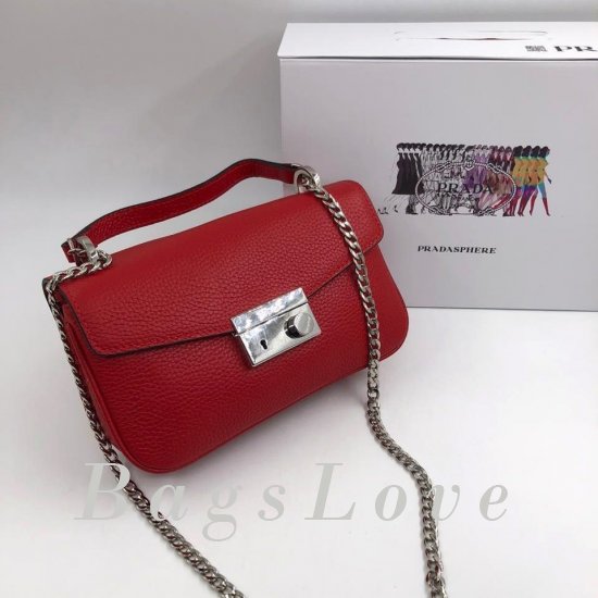 Клатч Prada B106053