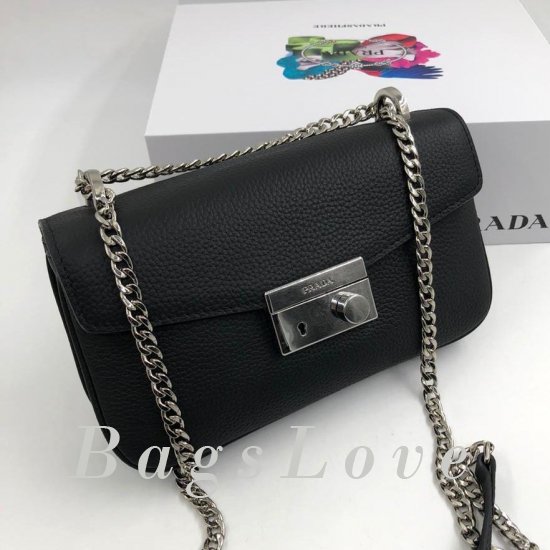 Клатч Prada B106054