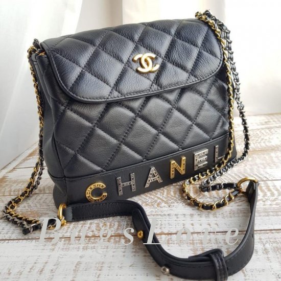 Женская сумка Chanel (Шанель) B106095