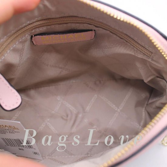 Женская сумка Michael Kors B106271