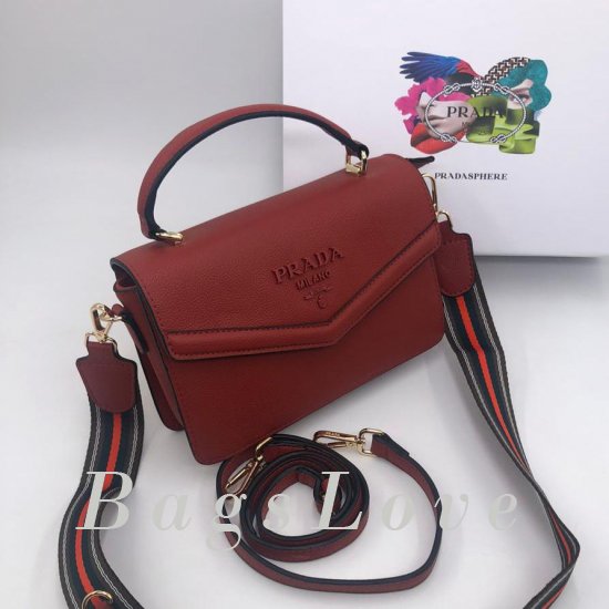 Женская сумка Prada (Прада) B106302