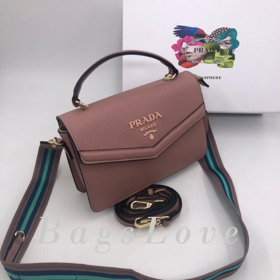 Женская сумка Prada (Прада) B106305
