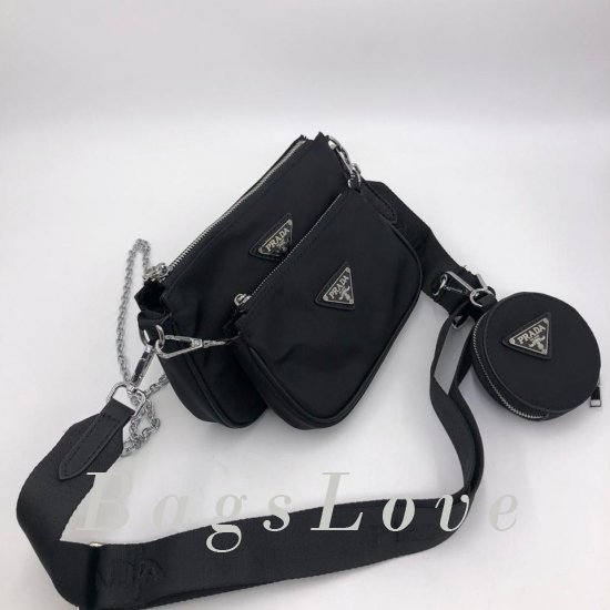 Женская сумка Prada (Прада) B106315