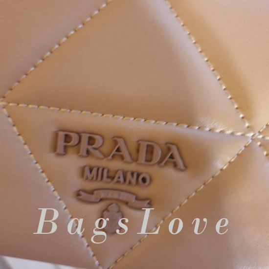 Клатч Prada B106465
