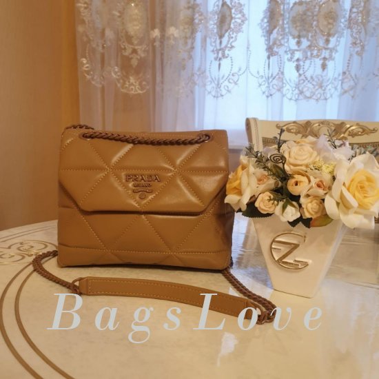 Клатч Prada B106465