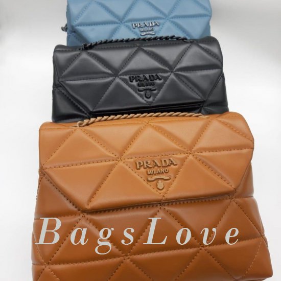 Клатч Prada B106466