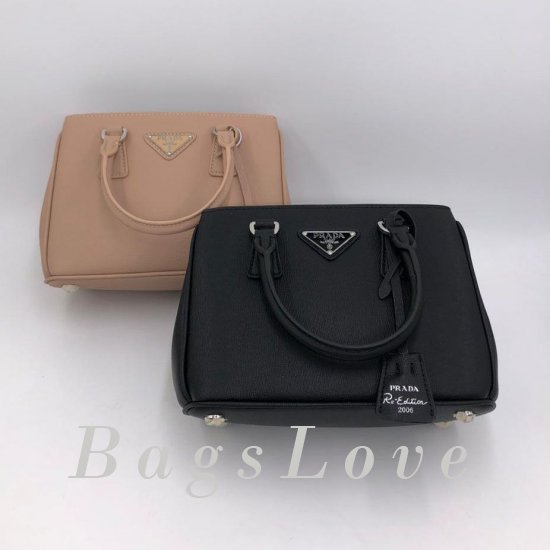 Женская сумка Prada (Прада) B106505