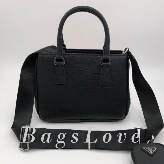 Женская сумка Prada (Прада) B106506