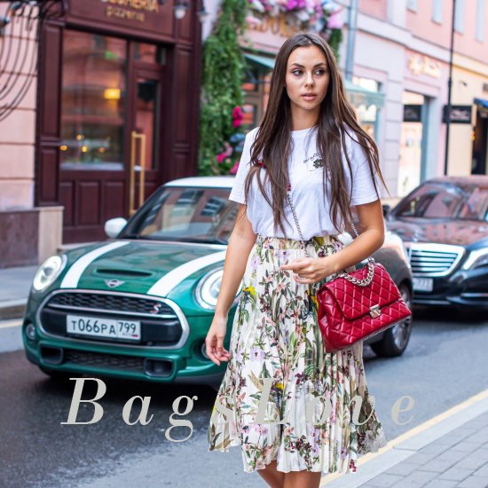 Клатч Mironpan B106533