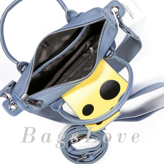 Женская сумка Mironpan B106548