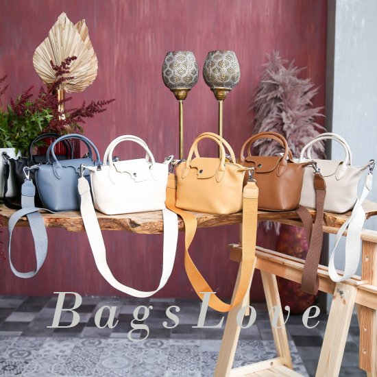 Женская сумка Mironpan B106549