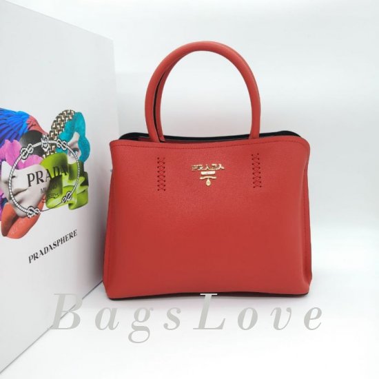 Женская сумка Prada (Прада) B106640