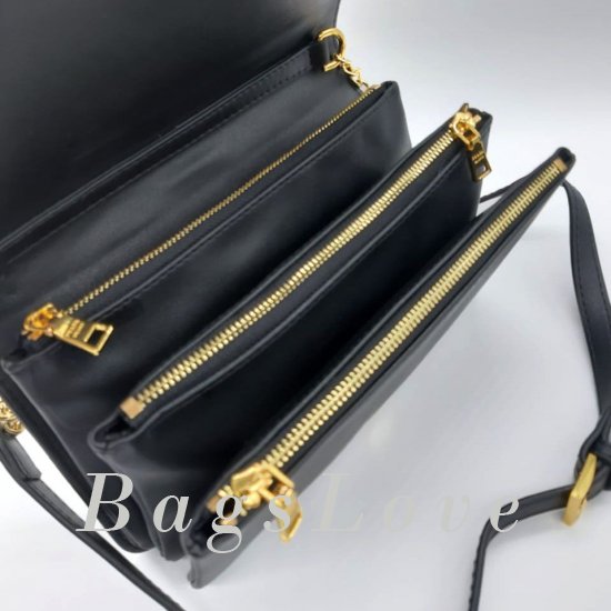 Клатч Prada B106658