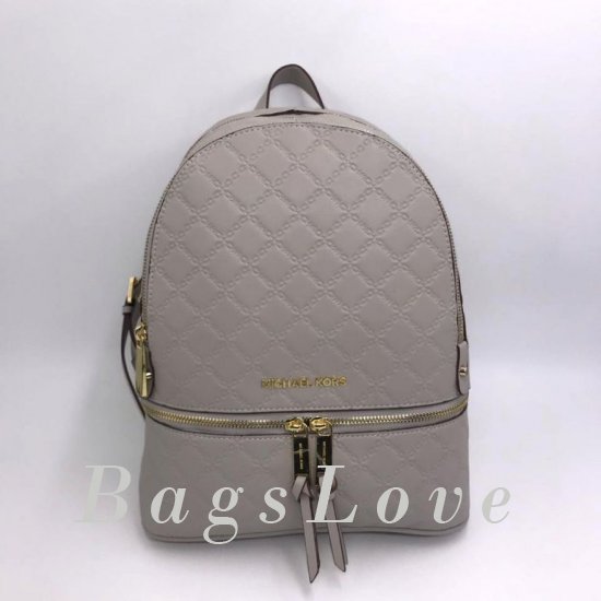 Женский рюкзак Michael Kors B106853