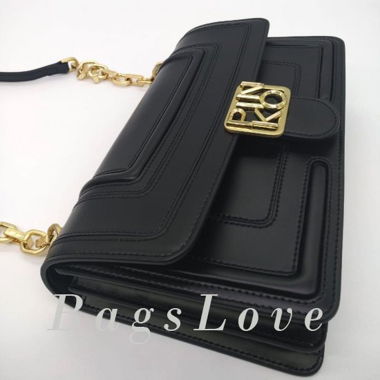 Клатч Pinko B106861