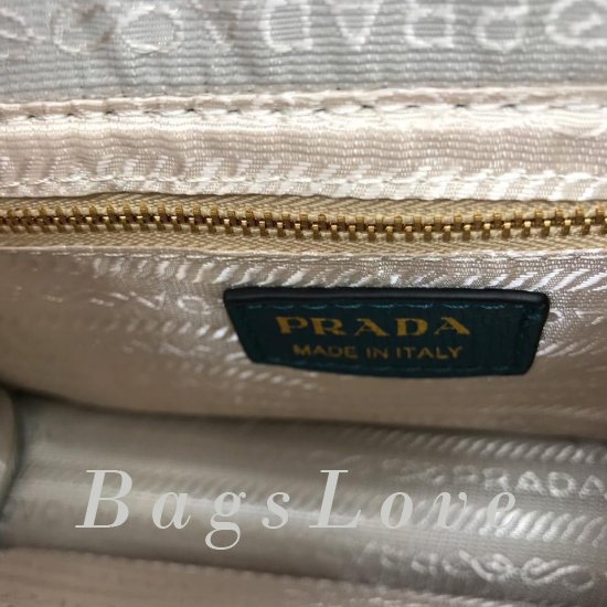Женская сумка Prada (Прада) B106908
