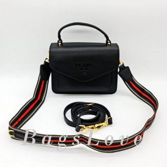 Женская сумка Prada (Прада) B106909