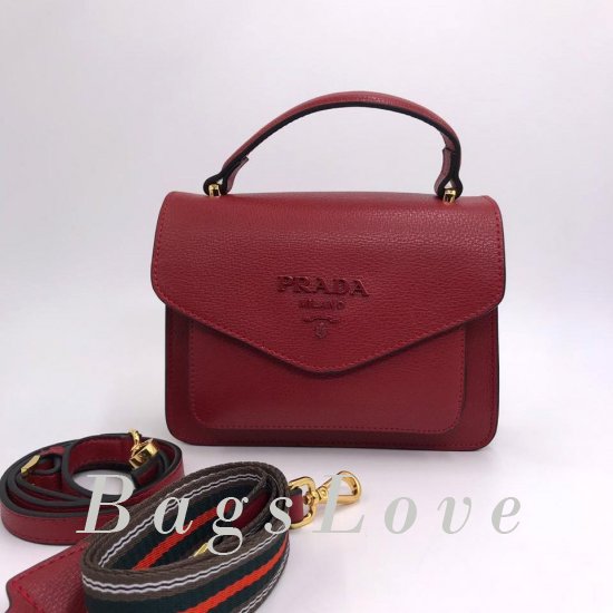 Женская сумка Prada (Прада) Bbf0070