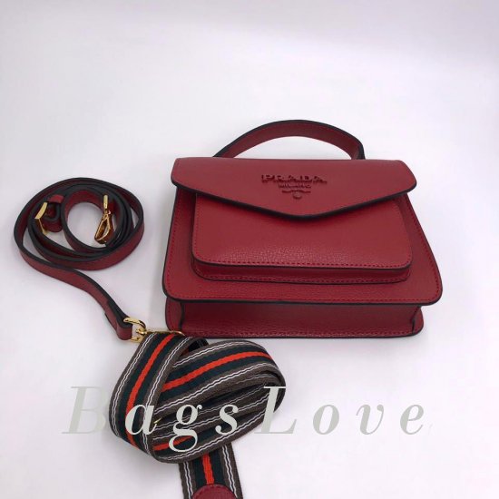 Женская сумка Prada (Прада) Bbf0070