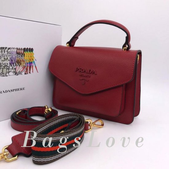 Женская сумка Prada (Прада) Bbf0070