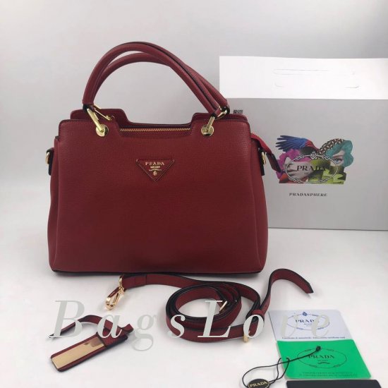 Женская сумка Prada (Прада) Bbf0074