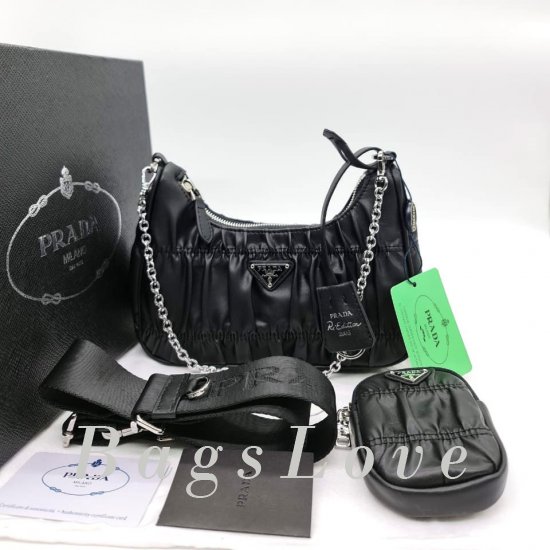 Женская сумка Prada (Прада) B107050