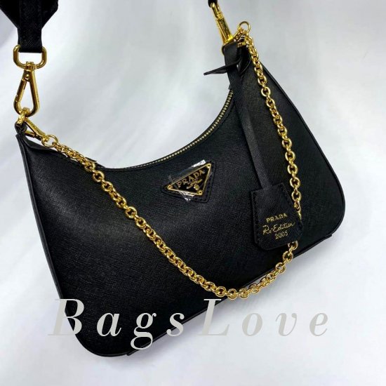 Женская сумка Prada (Прада) B107095