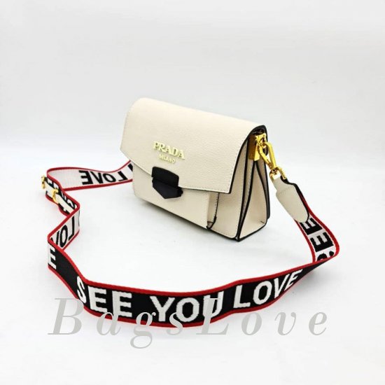 Женская сумка Prada (Прада) B107267