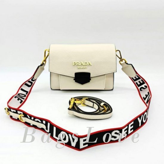 Женская сумка Prada (Прада) B107267