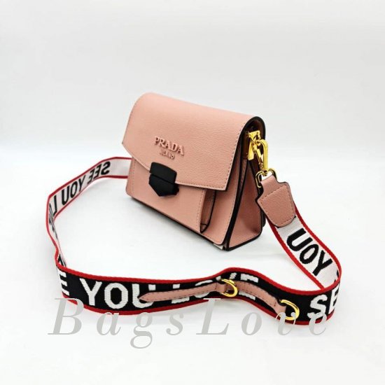 Женская сумка Prada (Прада) B107268
