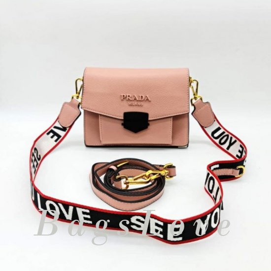 Женская сумка Prada (Прада) B107268