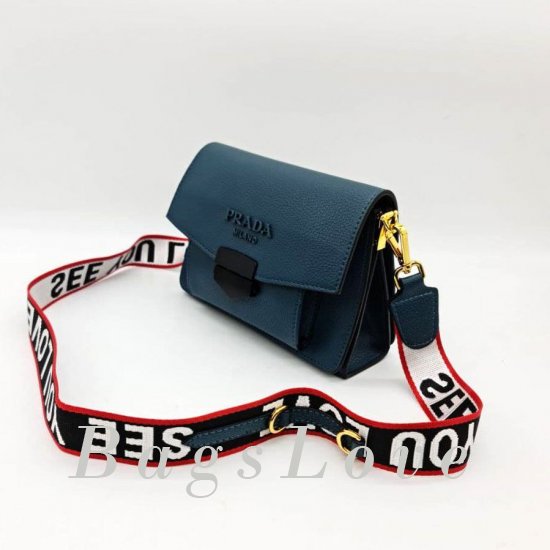 Женская сумка Prada (Прада) B107269