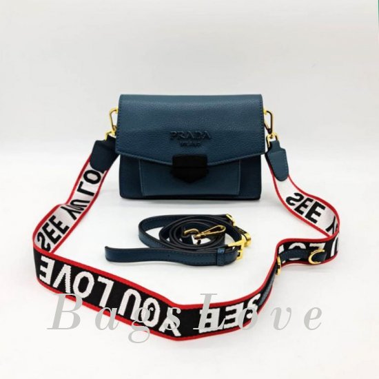 Женская сумка Prada (Прада) B107269