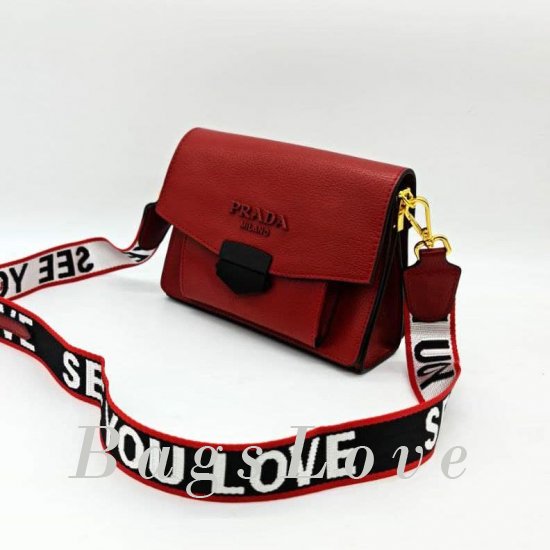 Женская сумка Prada (Прада) B107270