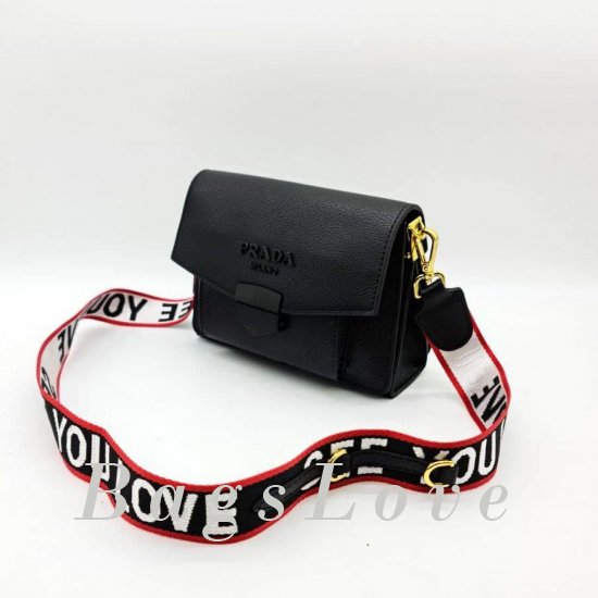 Женская сумка Prada (Прада) B107271