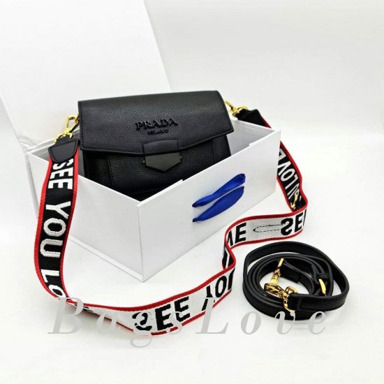 Женская сумка Prada (Прада) B107271