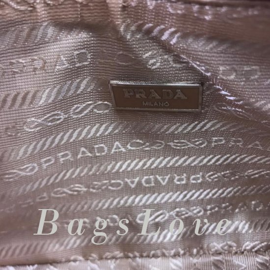Женская сумка Prada (Прада) B107371