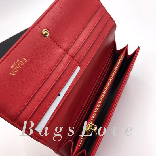 Кошелёк Prada B107462